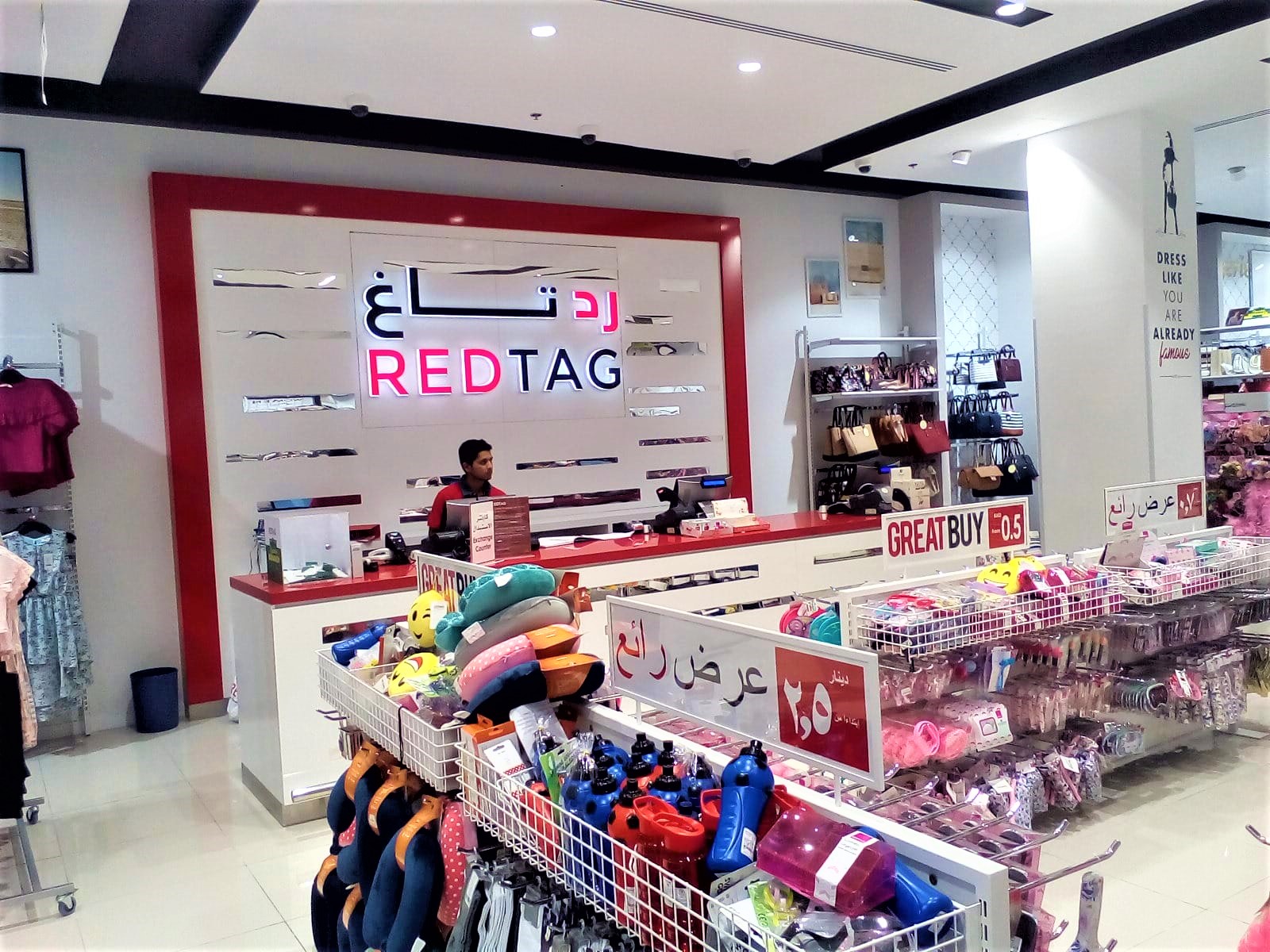 Redtag Red Tag